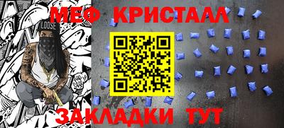 мет Ковров