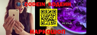 герыч Когалым