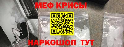 мет Ковров