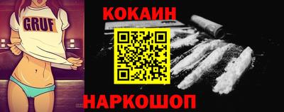 герыч Когалым