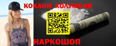 мет Ковров