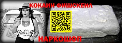 мет Ковров