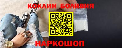 МДМА Коломна