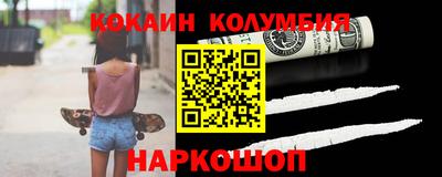 мет Ковров