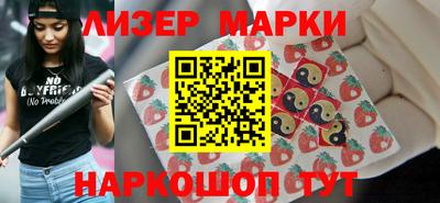герыч Когалым