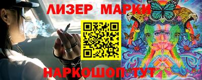 мет Ковров