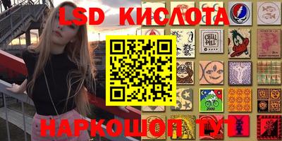 МДМА Коломна