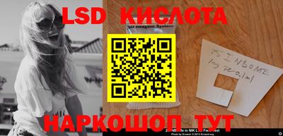 герыч Когалым