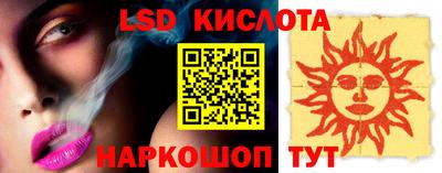 мет Ковров
