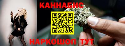 МДМА Коломна