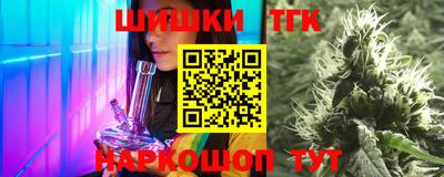 герыч Когалым