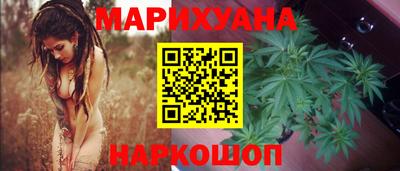 герыч Когалым