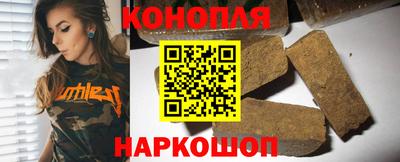 МДМА Коломна