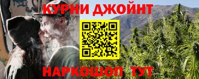 герыч Когалым