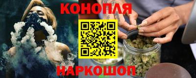 МДМА Коломна