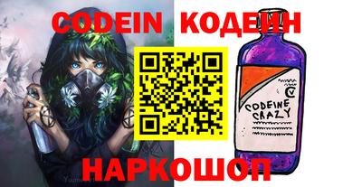 мет Ковров