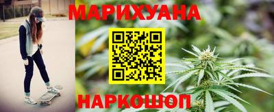 МДМА Коломна