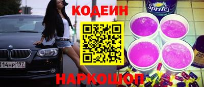 герыч Когалым