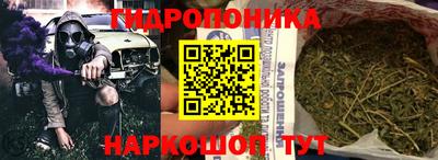мет Ковров