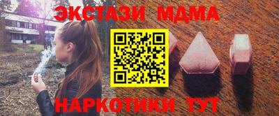 герыч Когалым
