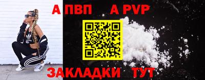 герыч Когалым