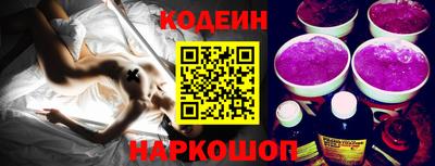 мет Ковров