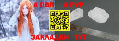 МДМА Коломна
