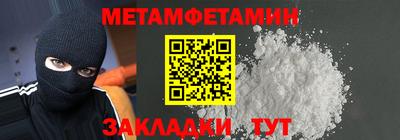 герыч Когалым
