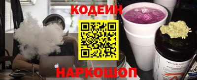 МДМА Коломна