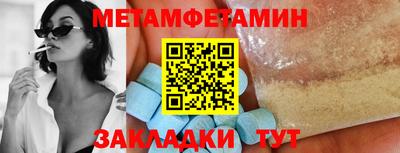 герыч Когалым