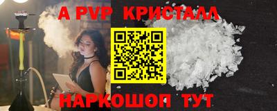 мет Ковров