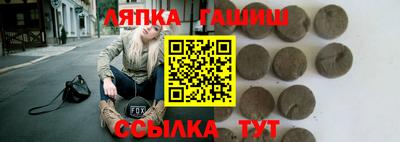 кокаин VHQ Кохма