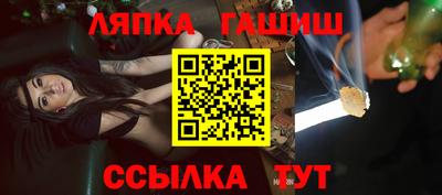 герыч Когалым