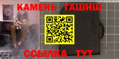 мет Ковров