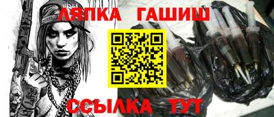 мет Ковров