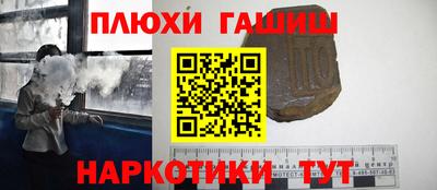 МДМА Коломна