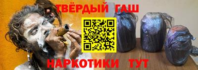 герыч Когалым