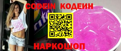 МДМА Коломна