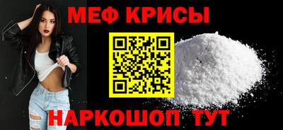 мет Ковров