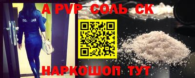 МДМА Коломна