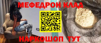 герыч Когалым